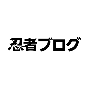 Tera アーチャーのスキルについて暇つぶしトーク アチャ ぬるめの水中庭園 34